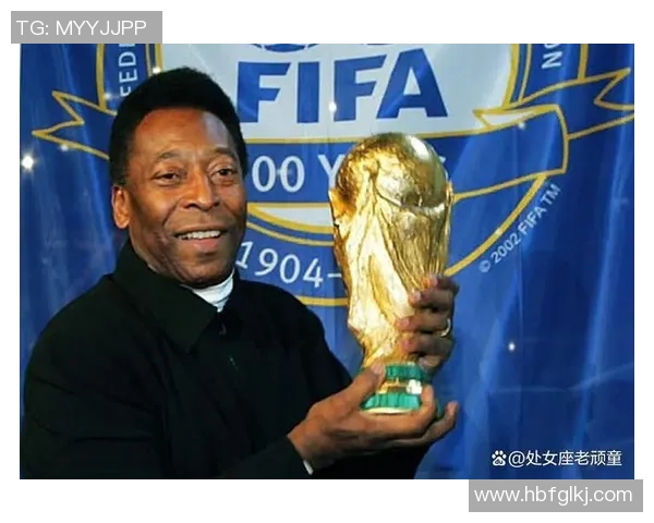 巴西历史上最具影响力的体育明星排名及其辉煌成就解析