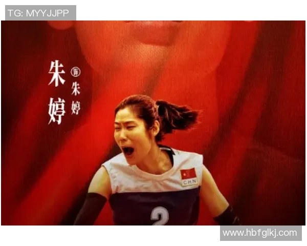 足球明星热爱排球视频软件探秘运动跨界的精彩瞬间与背后故事 足球明星热爱排球视频软件探秘运动跨界的精彩瞬间与背后故事