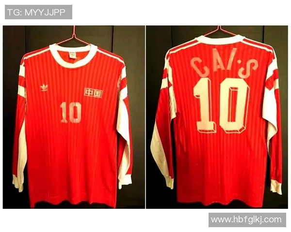 60号球衣的传奇足球明星背后的故事与成就解析 60号球衣的传奇足球明星背后的故事与成就解析