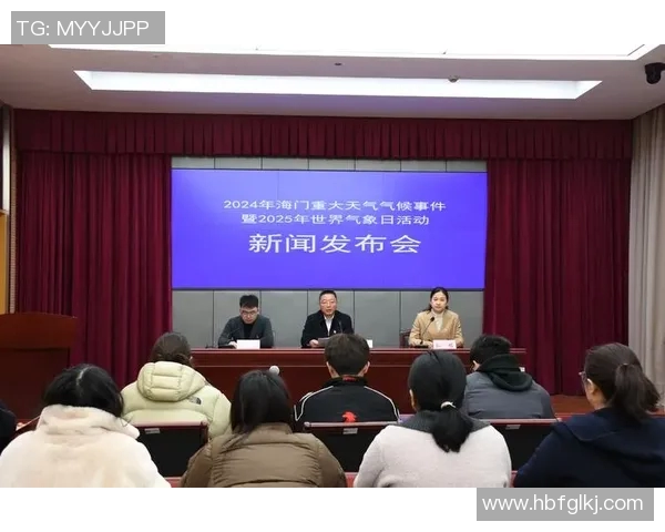 2024年最受关注的十大新闻事件盘点与分析