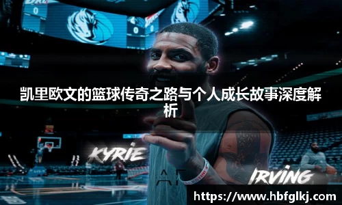 米兰体育官方网站