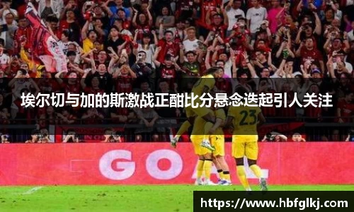 米兰体育官方网站